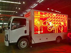 程力led车工厂展示